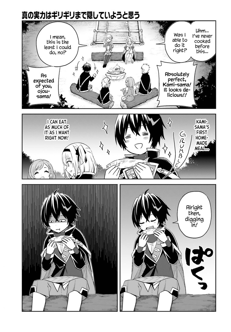 Shin No Jitsuryoku Wa Girigiri Made Kakushite Iyou To Omou 10 17