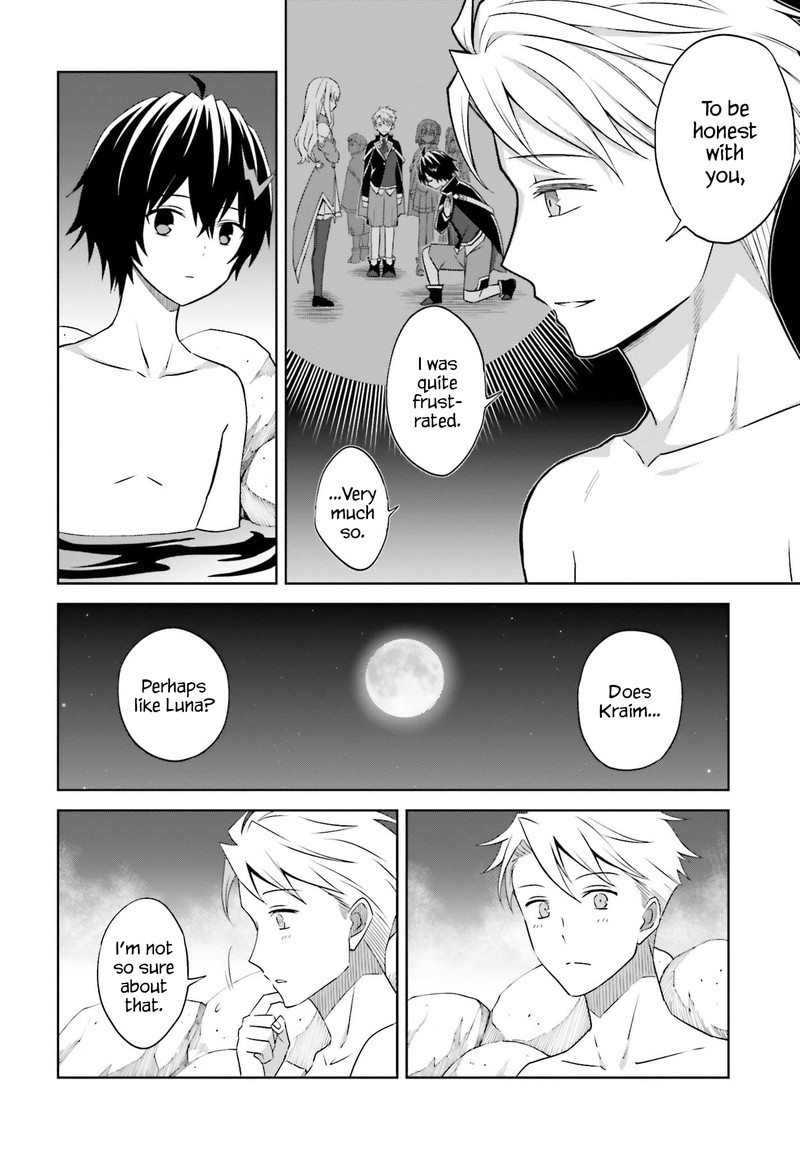 Shin No Jitsuryoku Wa Girigiri Made Kakushite Iyou To Omou 10 22