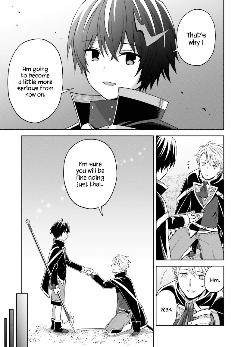 Shin No Jitsuryoku Wa Girigiri Made Kakushite Iyou To Omou 11 17