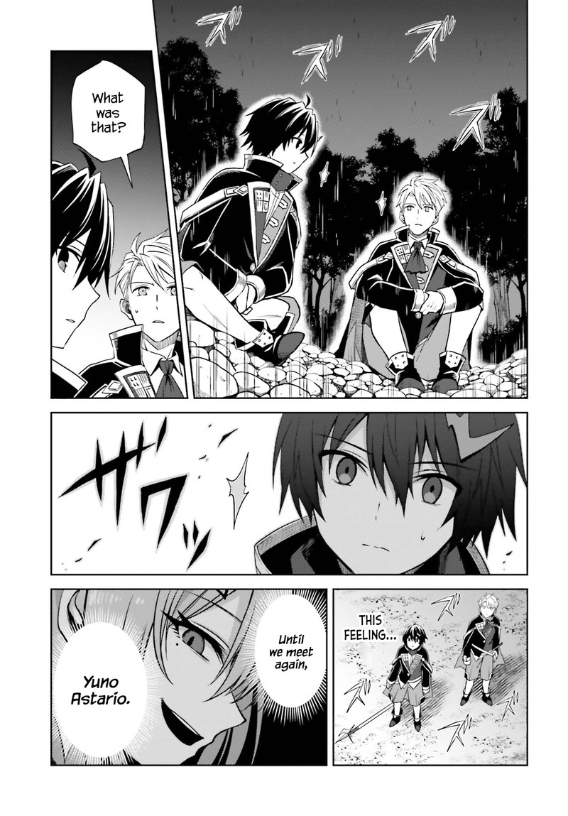 Shin No Jitsuryoku Wa Girigiri Made Kakushite Iyou To Omou 11 23