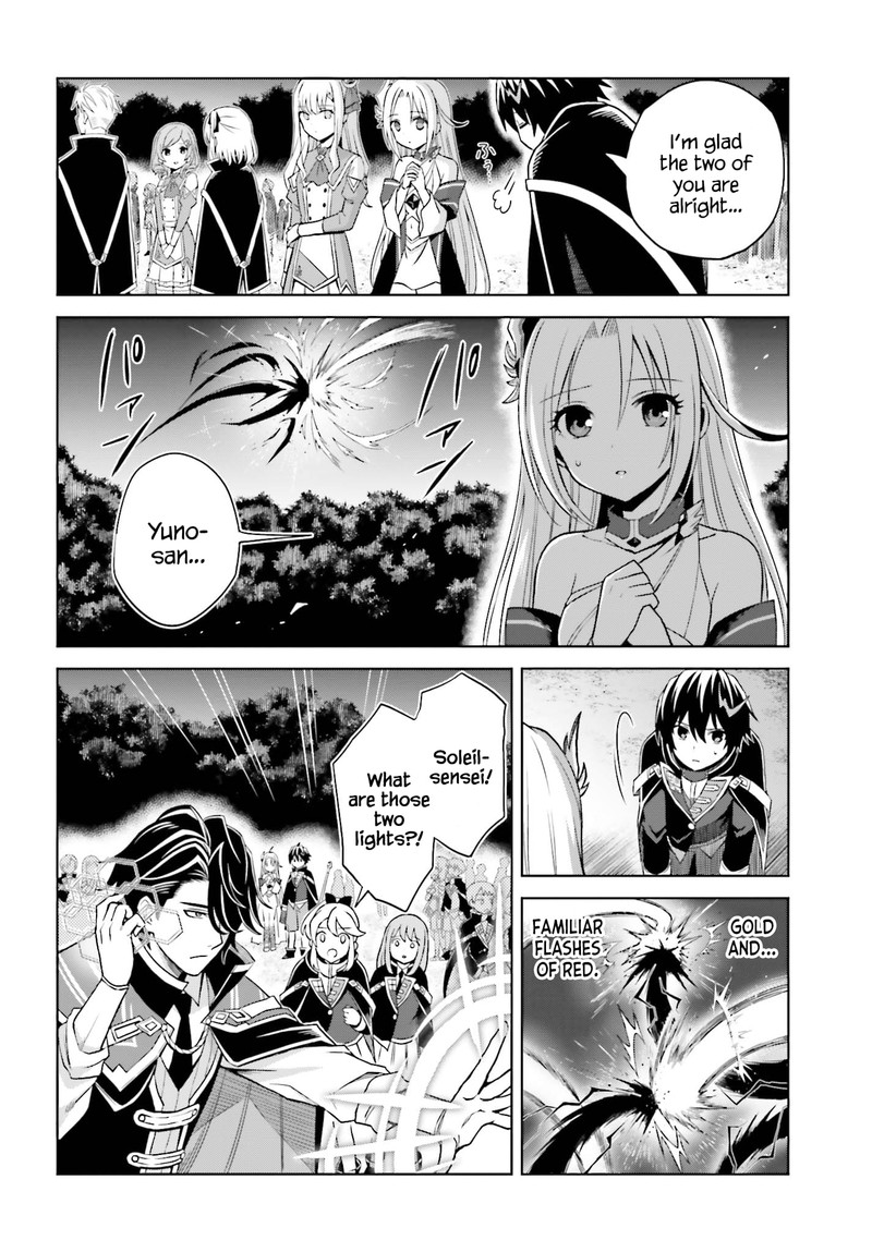 Shin No Jitsuryoku Wa Girigiri Made Kakushite Iyou To Omou 12 10