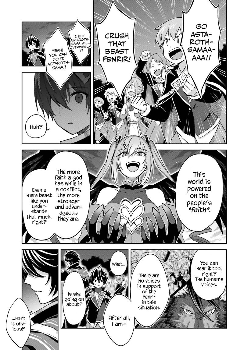 Shin No Jitsuryoku Wa Girigiri Made Kakushite Iyou To Omou 12 15