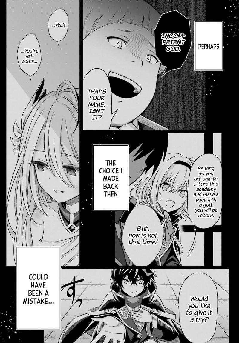 Shin No Jitsuryoku Wa Girigiri Made Kakushite Iyou To Omou 12 19