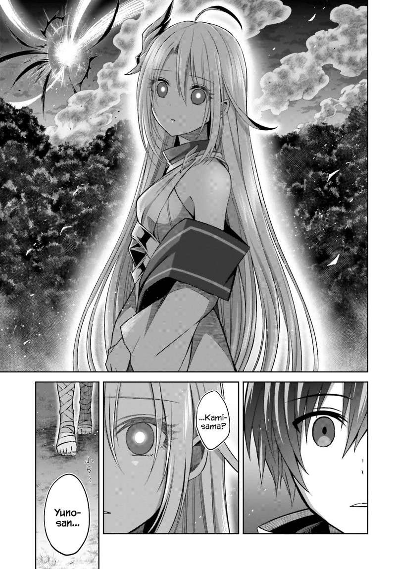 Shin No Jitsuryoku Wa Girigiri Made Kakushite Iyou To Omou 12 23
