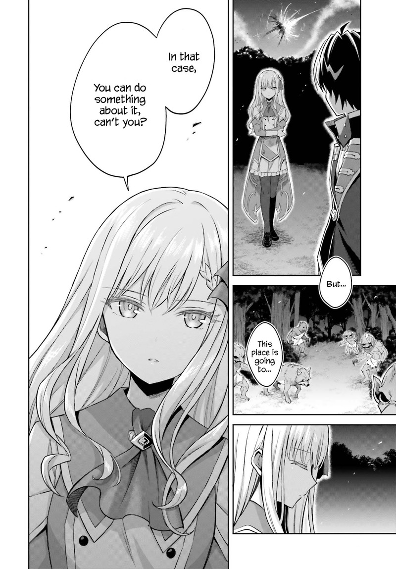 Shin No Jitsuryoku Wa Girigiri Made Kakushite Iyou To Omou 12 28