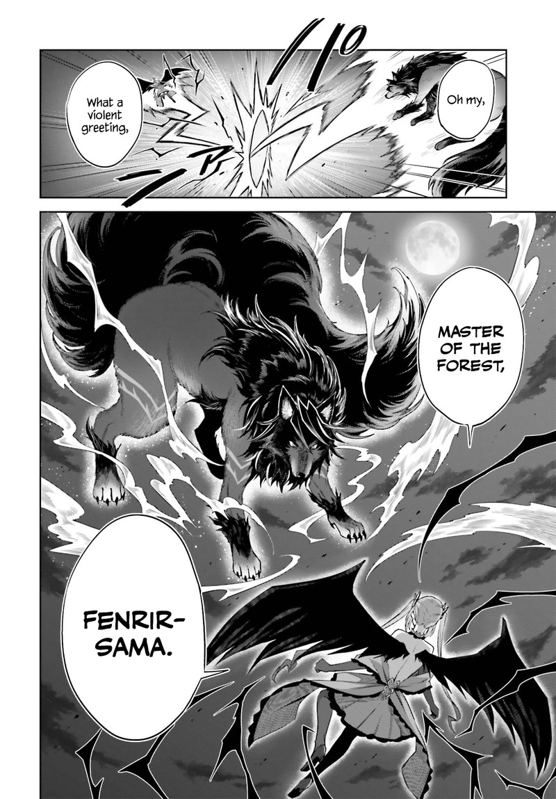 Shin No Jitsuryoku Wa Girigiri Made Kakushite Iyou To Omou 12 6