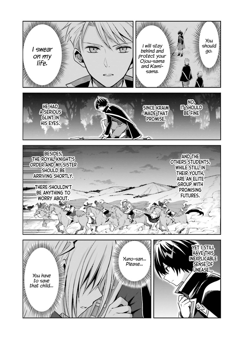Shin No Jitsuryoku Wa Girigiri Made Kakushite Iyou To Omou 13 15