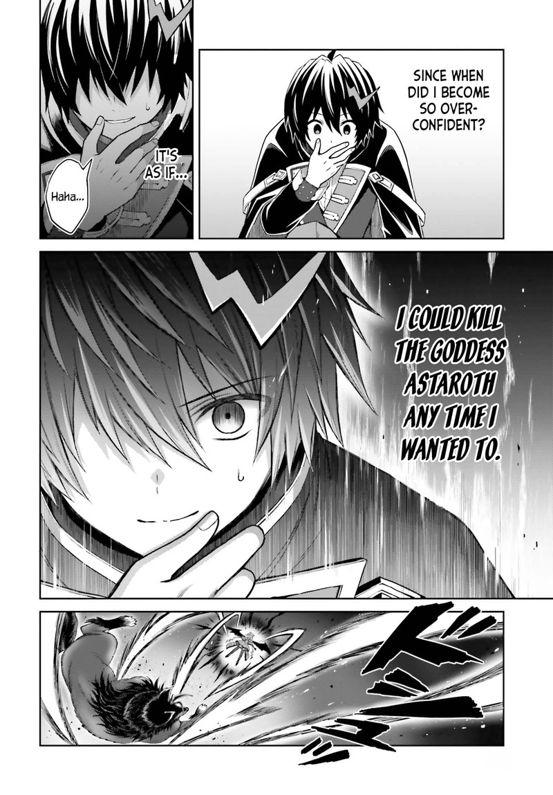 Shin No Jitsuryoku Wa Girigiri Made Kakushite Iyou To Omou 13 18