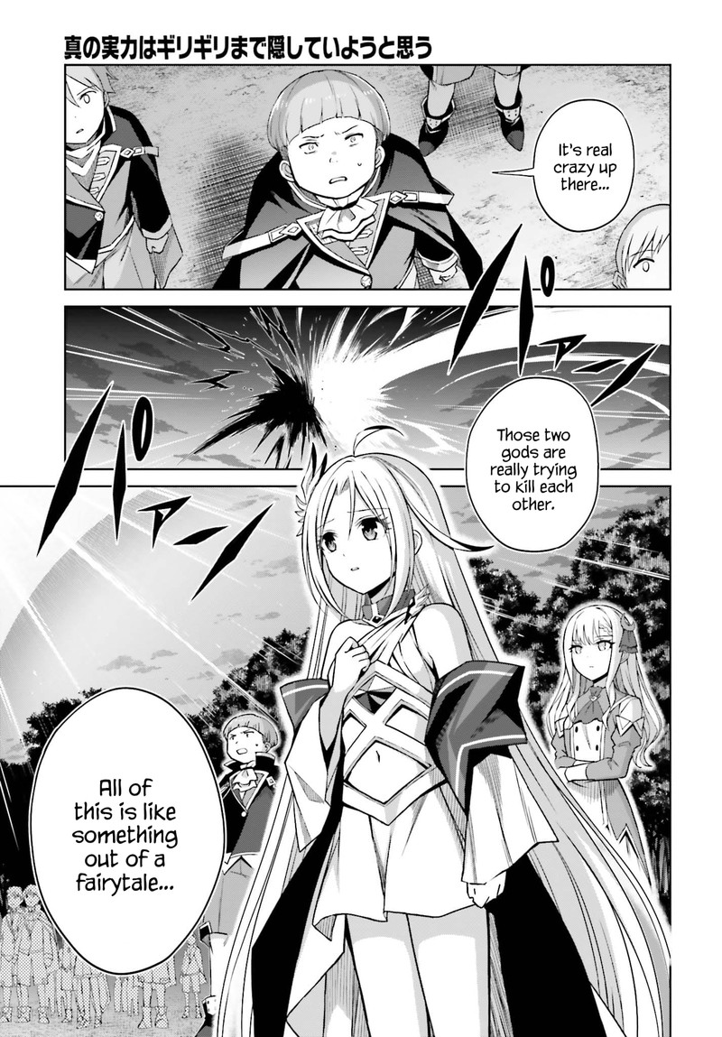 Shin No Jitsuryoku Wa Girigiri Made Kakushite Iyou To Omou 13 3