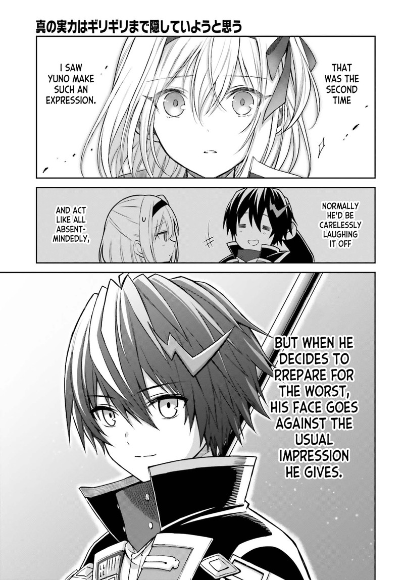 Shin No Jitsuryoku Wa Girigiri Made Kakushite Iyou To Omou 13 7