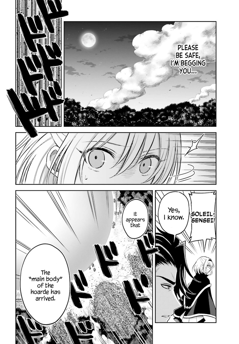 Shin No Jitsuryoku Wa Girigiri Made Kakushite Iyou To Omou 14 2
