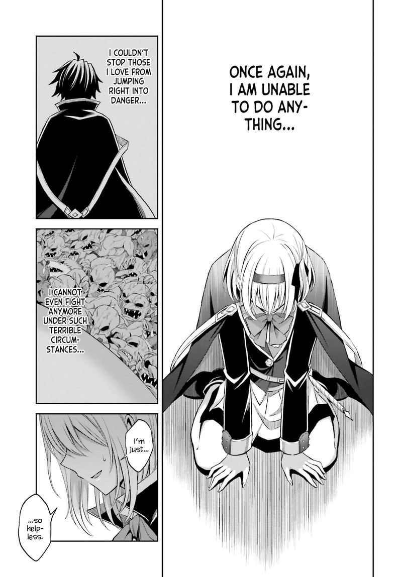 Shin No Jitsuryoku Wa Girigiri Made Kakushite Iyou To Omou 14 23