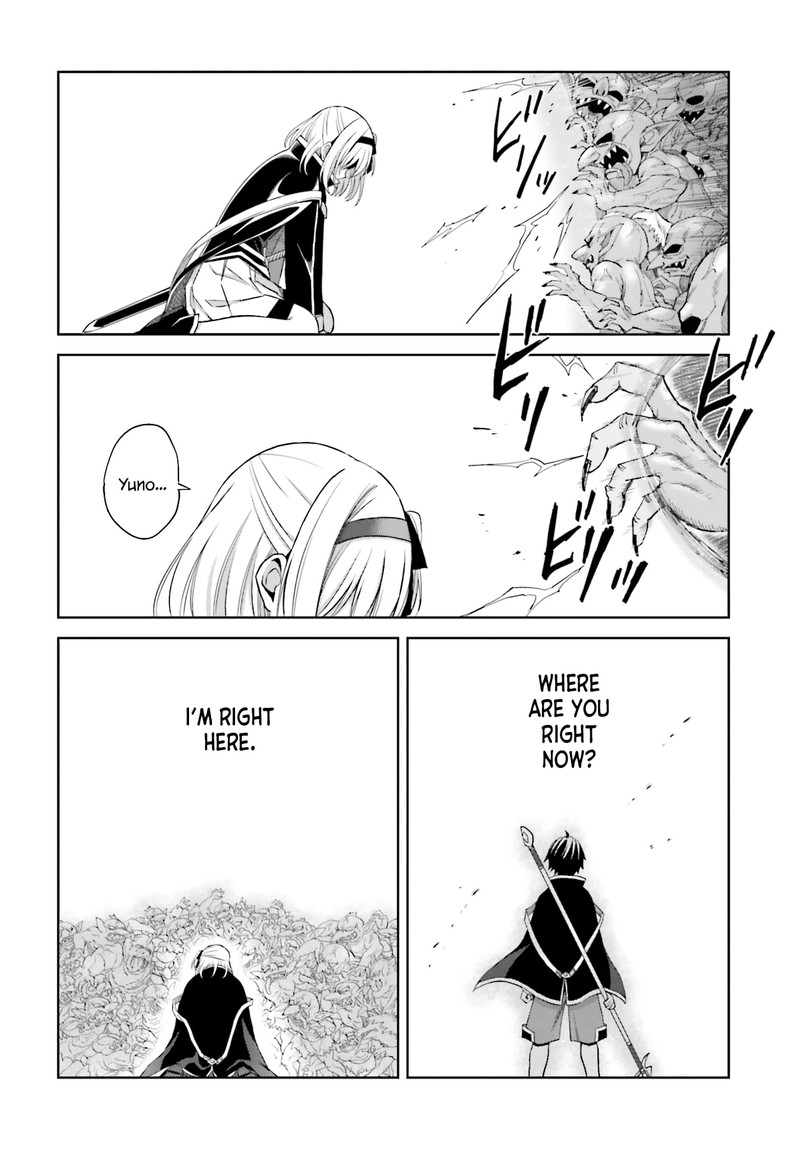 Shin No Jitsuryoku Wa Girigiri Made Kakushite Iyou To Omou 14 26