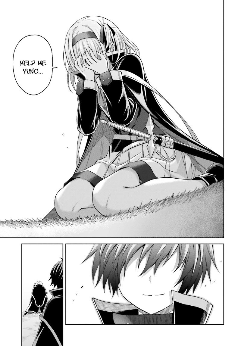 Shin No Jitsuryoku Wa Girigiri Made Kakushite Iyou To Omou 14 27