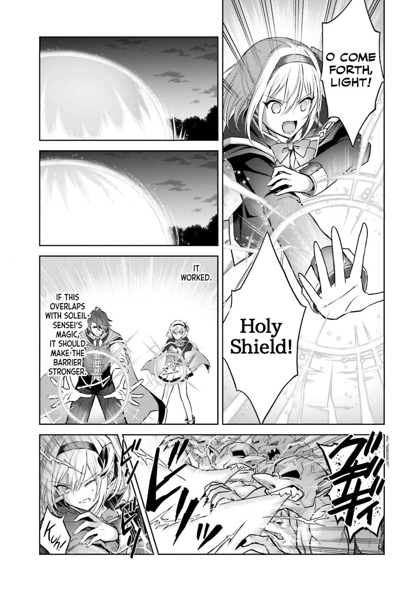 Shin No Jitsuryoku Wa Girigiri Made Kakushite Iyou To Omou 14 5