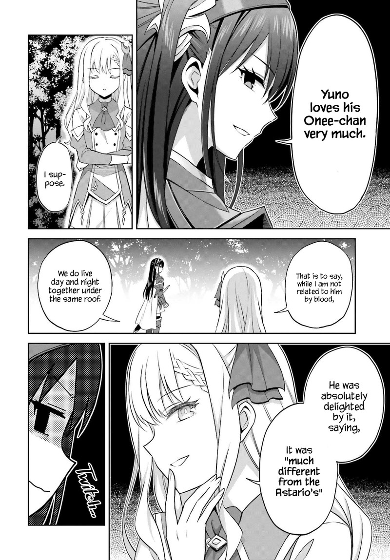 Shin No Jitsuryoku Wa Girigiri Made Kakushite Iyou To Omou 15 12