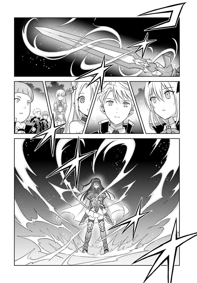Shin No Jitsuryoku Wa Girigiri Made Kakushite Iyou To Omou 15 16