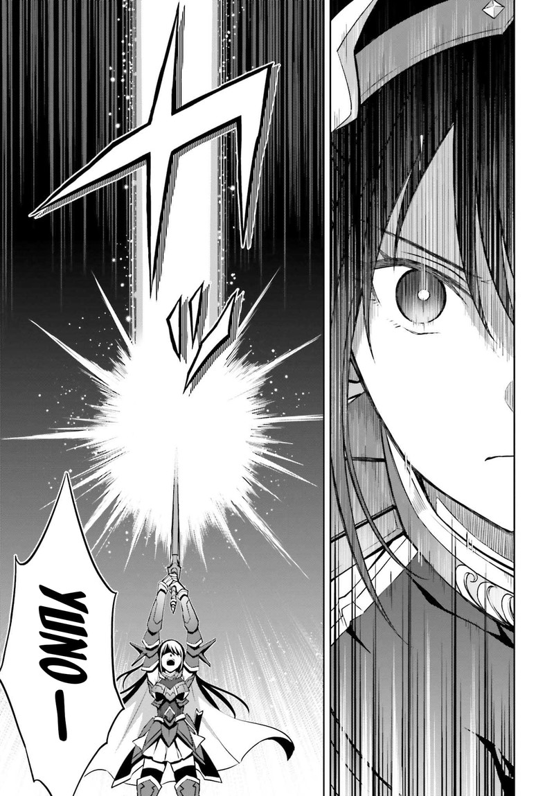 Shin No Jitsuryoku Wa Girigiri Made Kakushite Iyou To Omou 15 17
