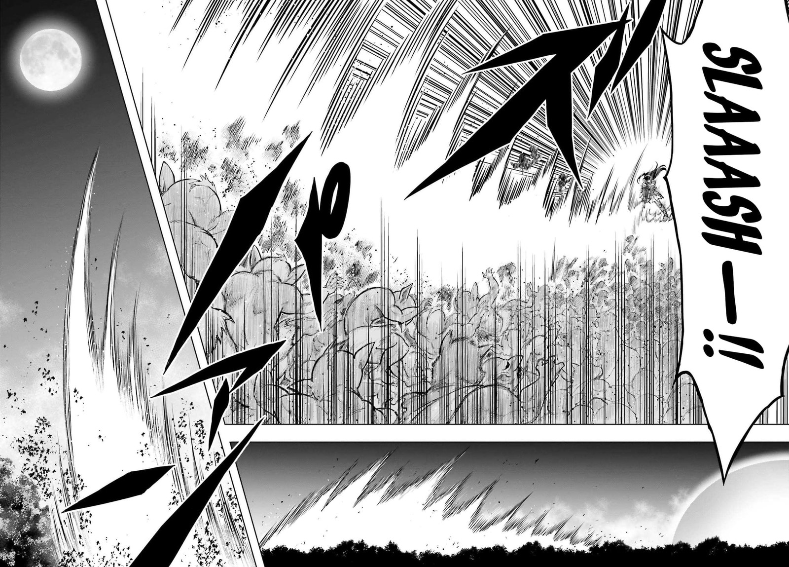 Shin No Jitsuryoku Wa Girigiri Made Kakushite Iyou To Omou 15 18