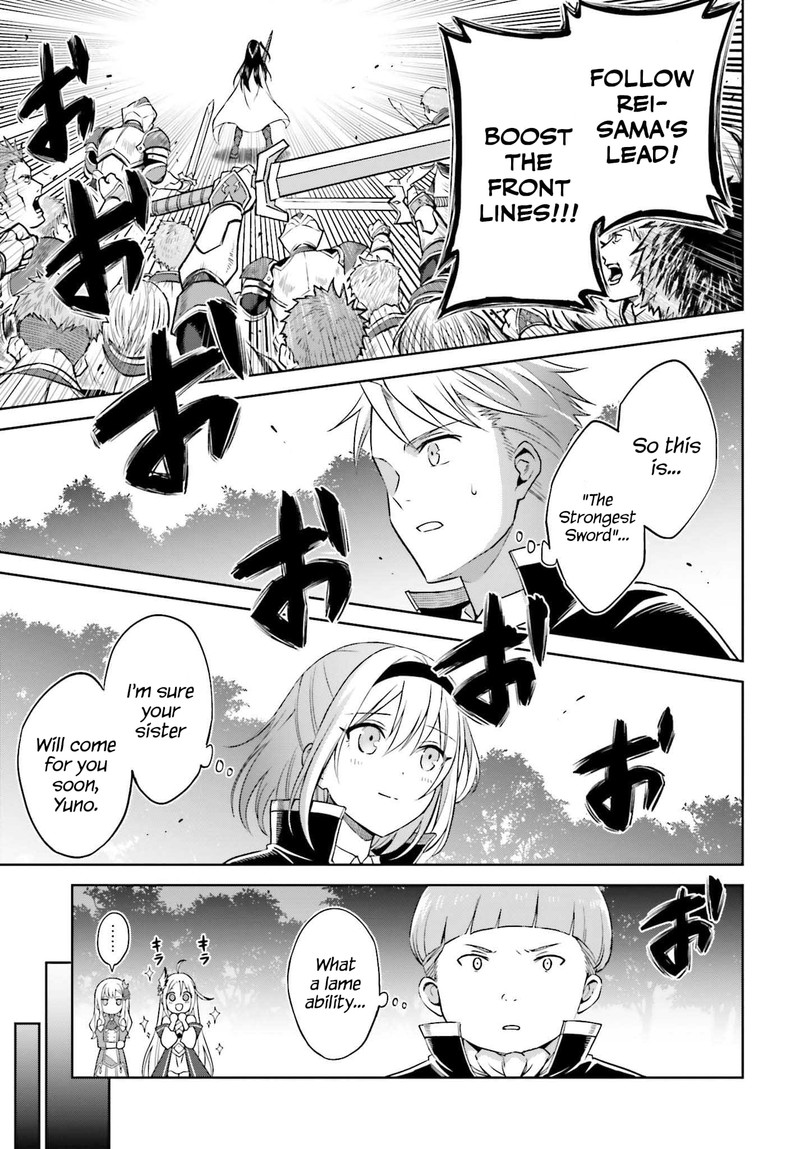 Shin No Jitsuryoku Wa Girigiri Made Kakushite Iyou To Omou 15 20