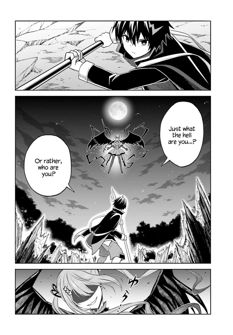 Shin No Jitsuryoku Wa Girigiri Made Kakushite Iyou To Omou 15 21
