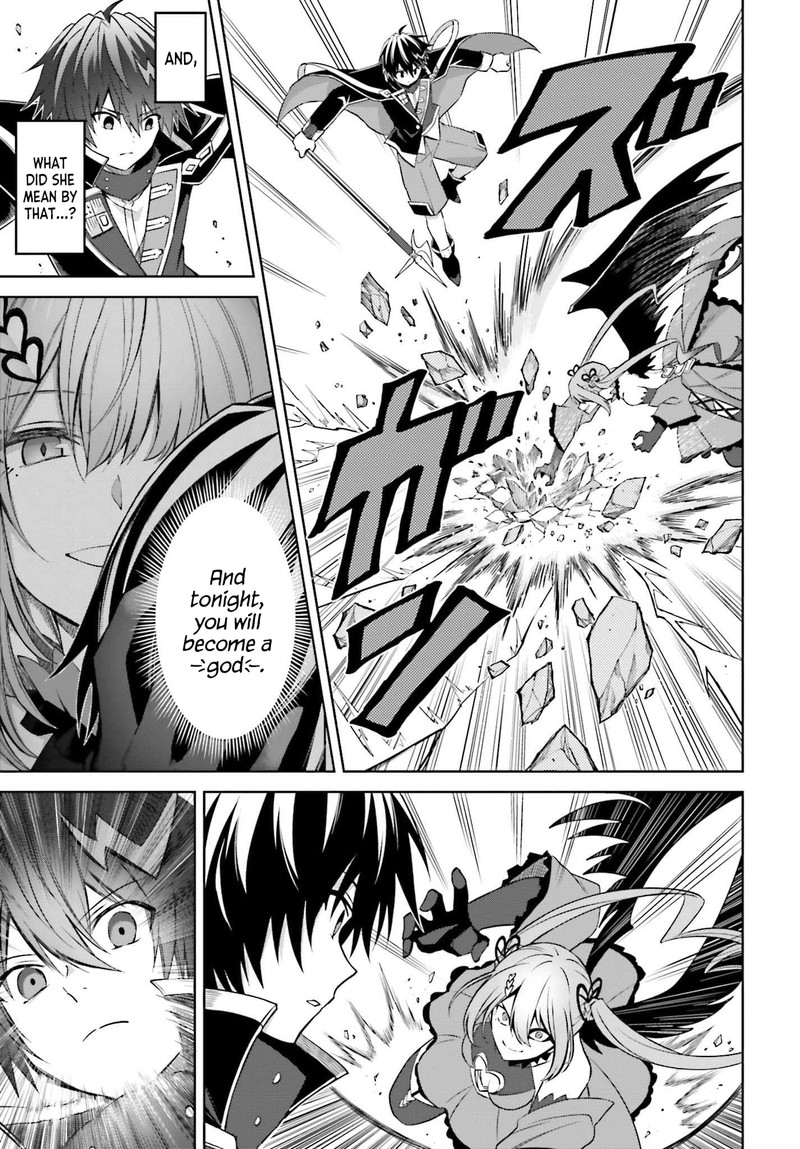 Shin No Jitsuryoku Wa Girigiri Made Kakushite Iyou To Omou 15 22