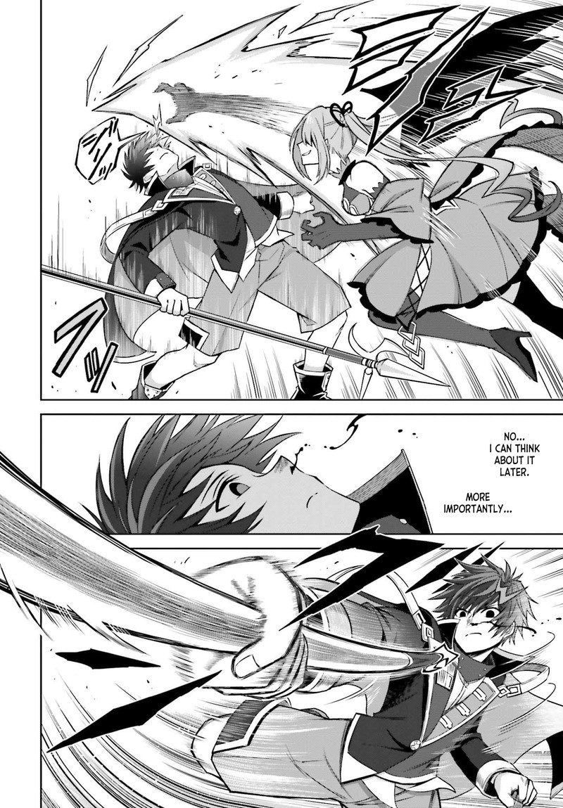 Shin No Jitsuryoku Wa Girigiri Made Kakushite Iyou To Omou 15 23