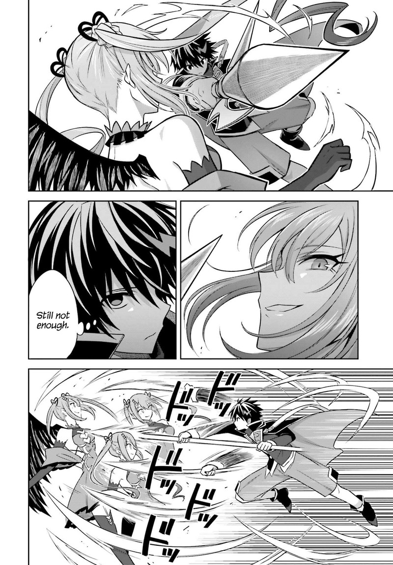Shin No Jitsuryoku Wa Girigiri Made Kakushite Iyou To Omou 15 27