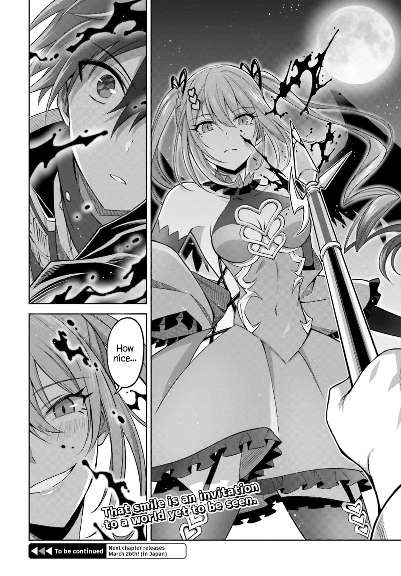 Shin No Jitsuryoku Wa Girigiri Made Kakushite Iyou To Omou 15 31