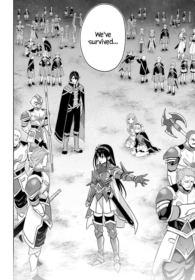 Shin No Jitsuryoku Wa Girigiri Made Kakushite Iyou To Omou 15 4