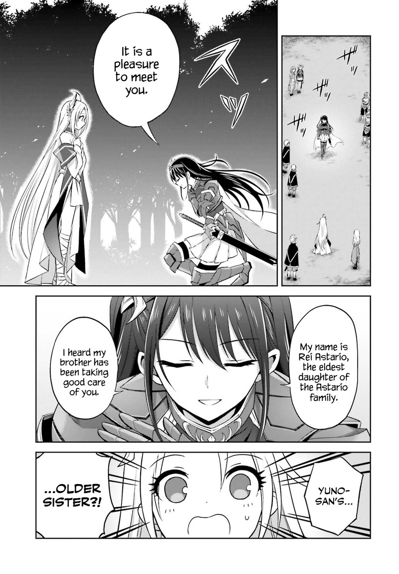 Shin No Jitsuryoku Wa Girigiri Made Kakushite Iyou To Omou 15 7