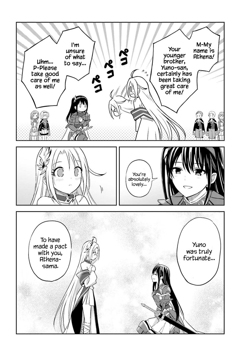 Shin No Jitsuryoku Wa Girigiri Made Kakushite Iyou To Omou 15 8