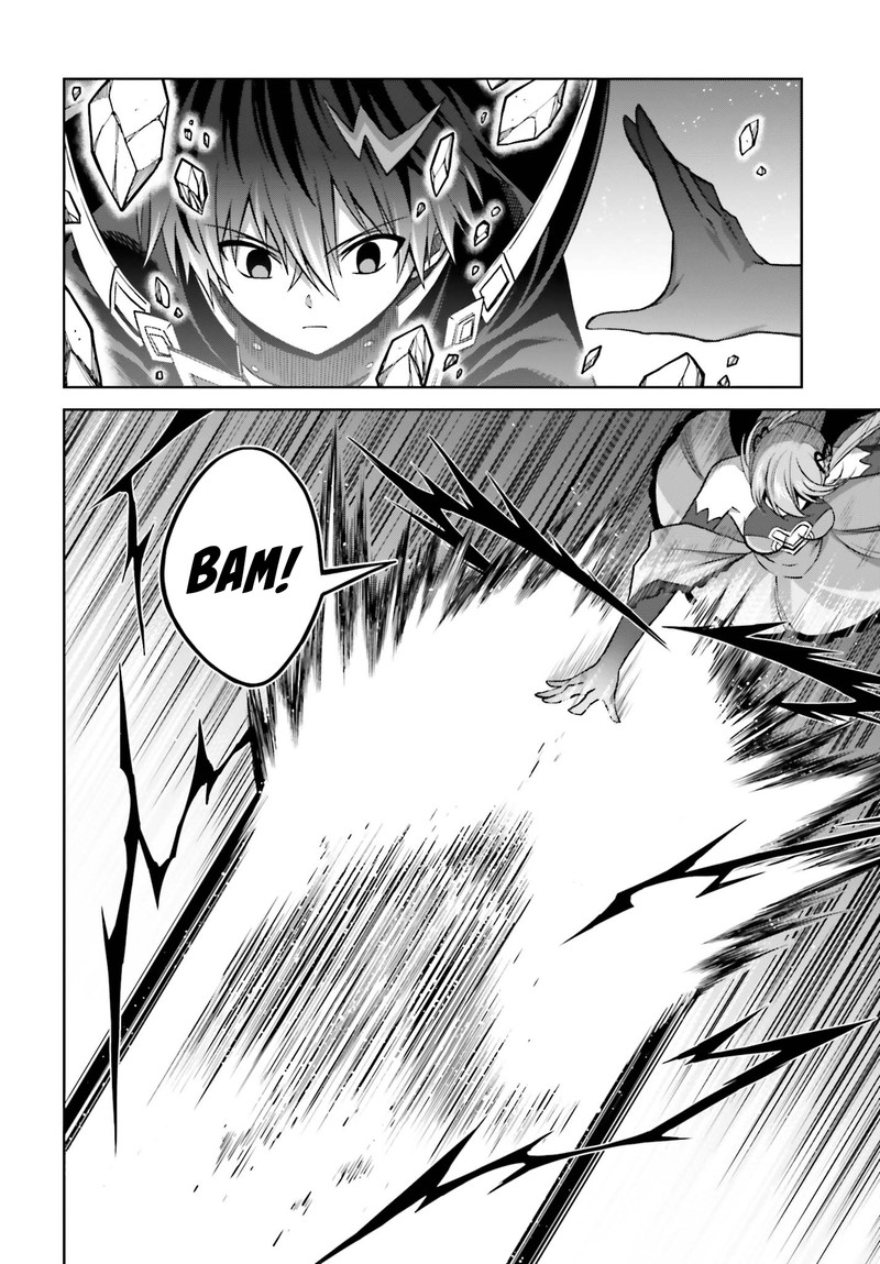Shin No Jitsuryoku Wa Girigiri Made Kakushite Iyou To Omou 16 10