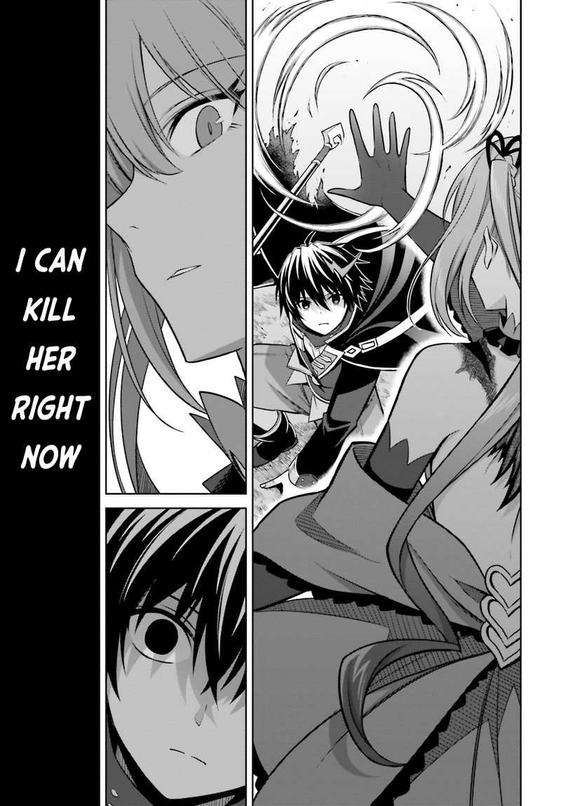 Shin No Jitsuryoku Wa Girigiri Made Kakushite Iyou To Omou 16 11