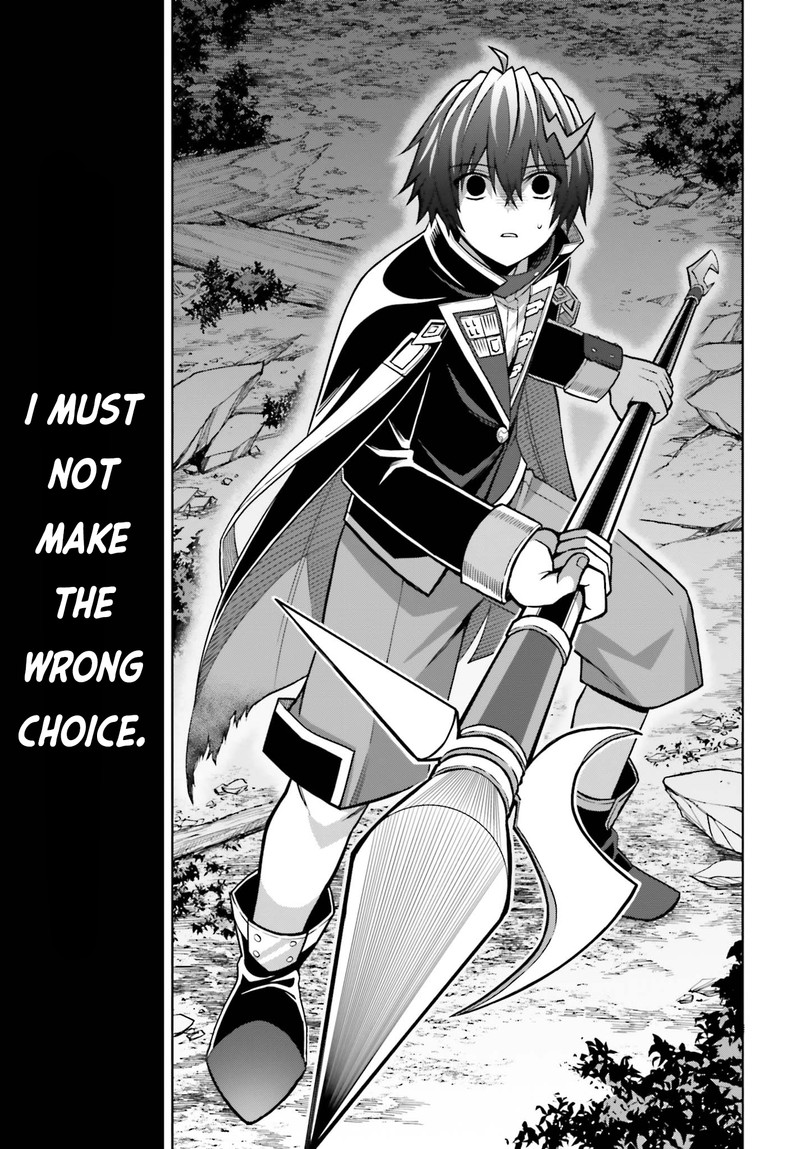 Shin No Jitsuryoku Wa Girigiri Made Kakushite Iyou To Omou 16 18