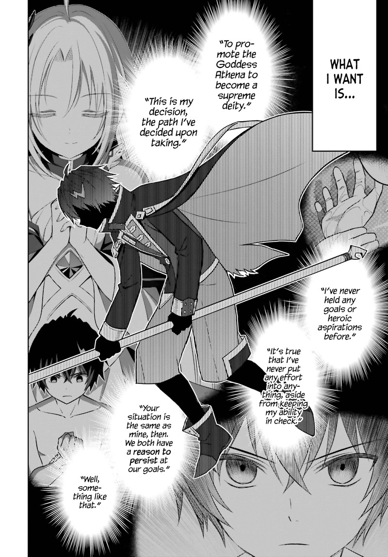 Shin No Jitsuryoku Wa Girigiri Made Kakushite Iyou To Omou 16 19