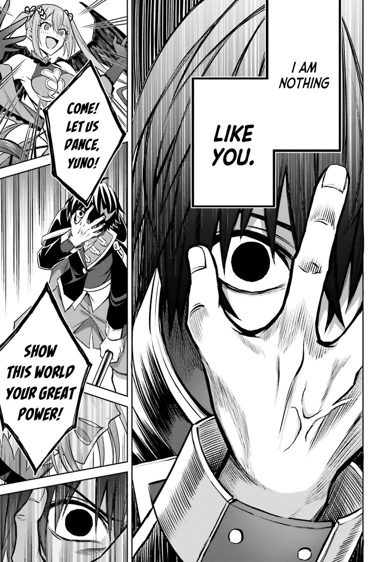 Shin No Jitsuryoku Wa Girigiri Made Kakushite Iyou To Omou 16 22