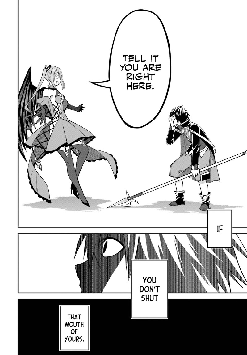 Shin No Jitsuryoku Wa Girigiri Made Kakushite Iyou To Omou 16 23
