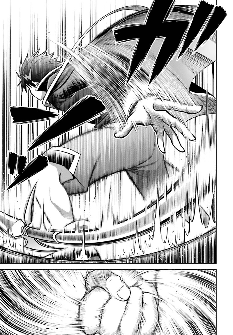 Shin No Jitsuryoku Wa Girigiri Made Kakushite Iyou To Omou 16 24