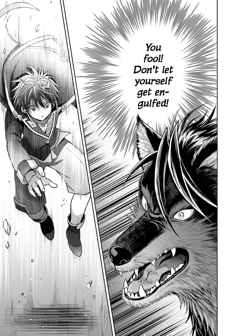 Shin No Jitsuryoku Wa Girigiri Made Kakushite Iyou To Omou 16 27