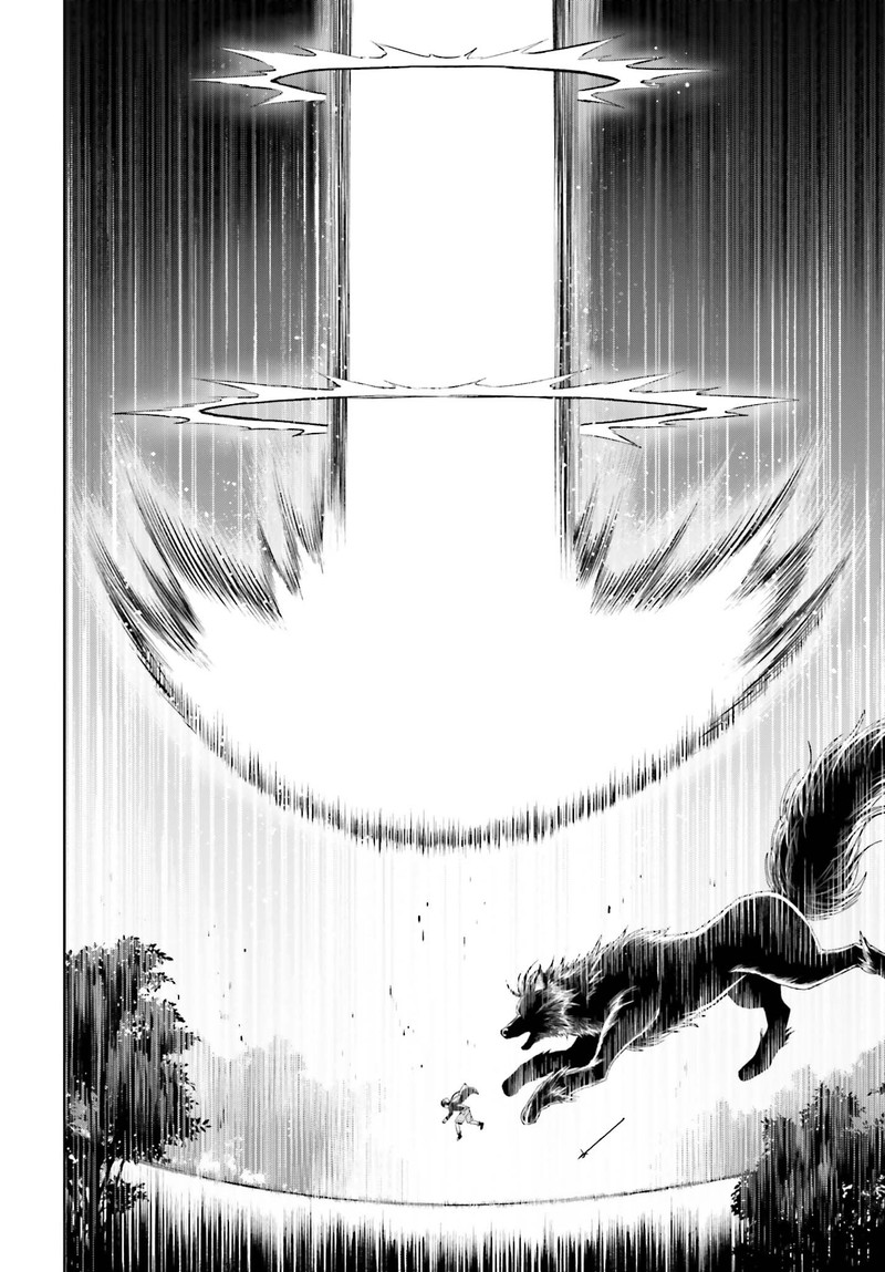 Shin No Jitsuryoku Wa Girigiri Made Kakushite Iyou To Omou 16 28