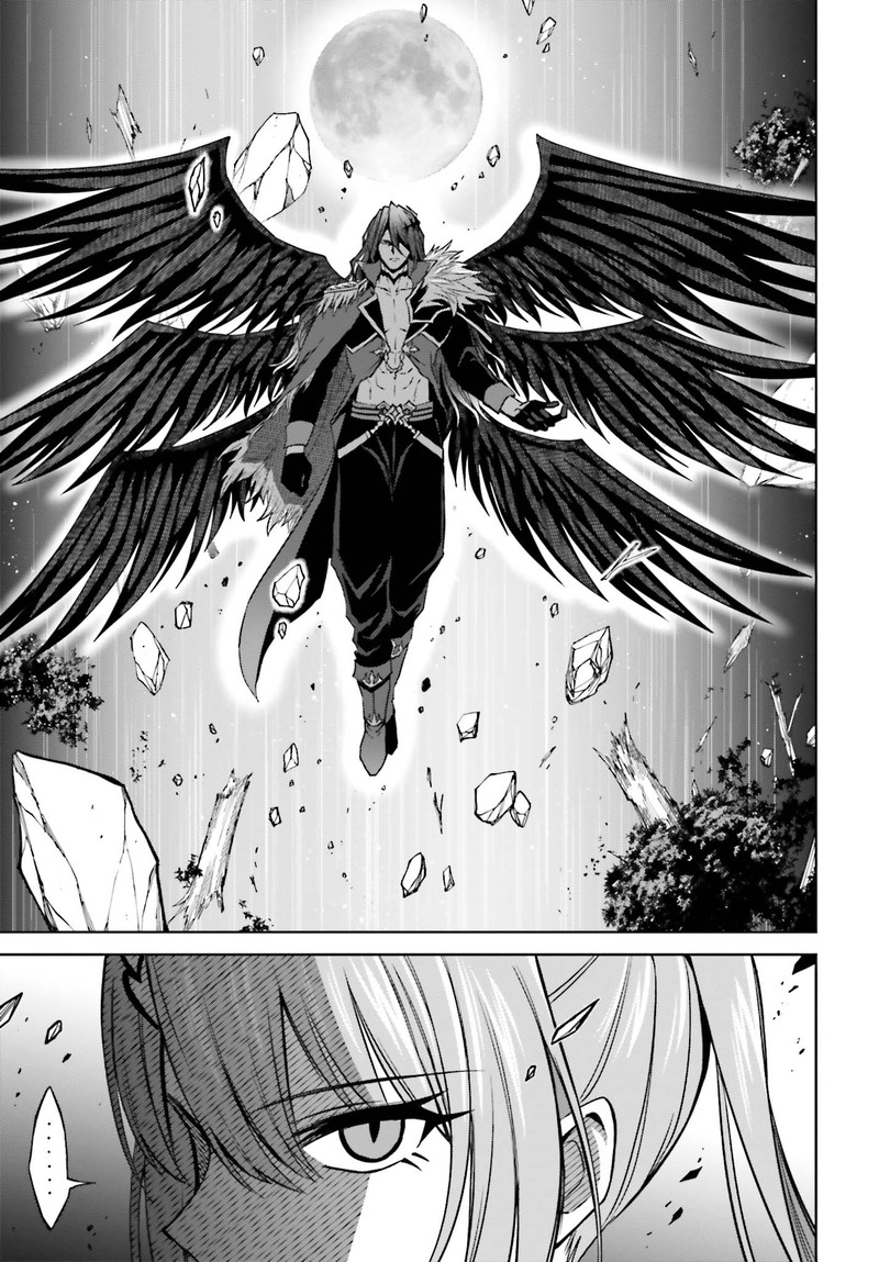 Shin No Jitsuryoku Wa Girigiri Made Kakushite Iyou To Omou 16 31