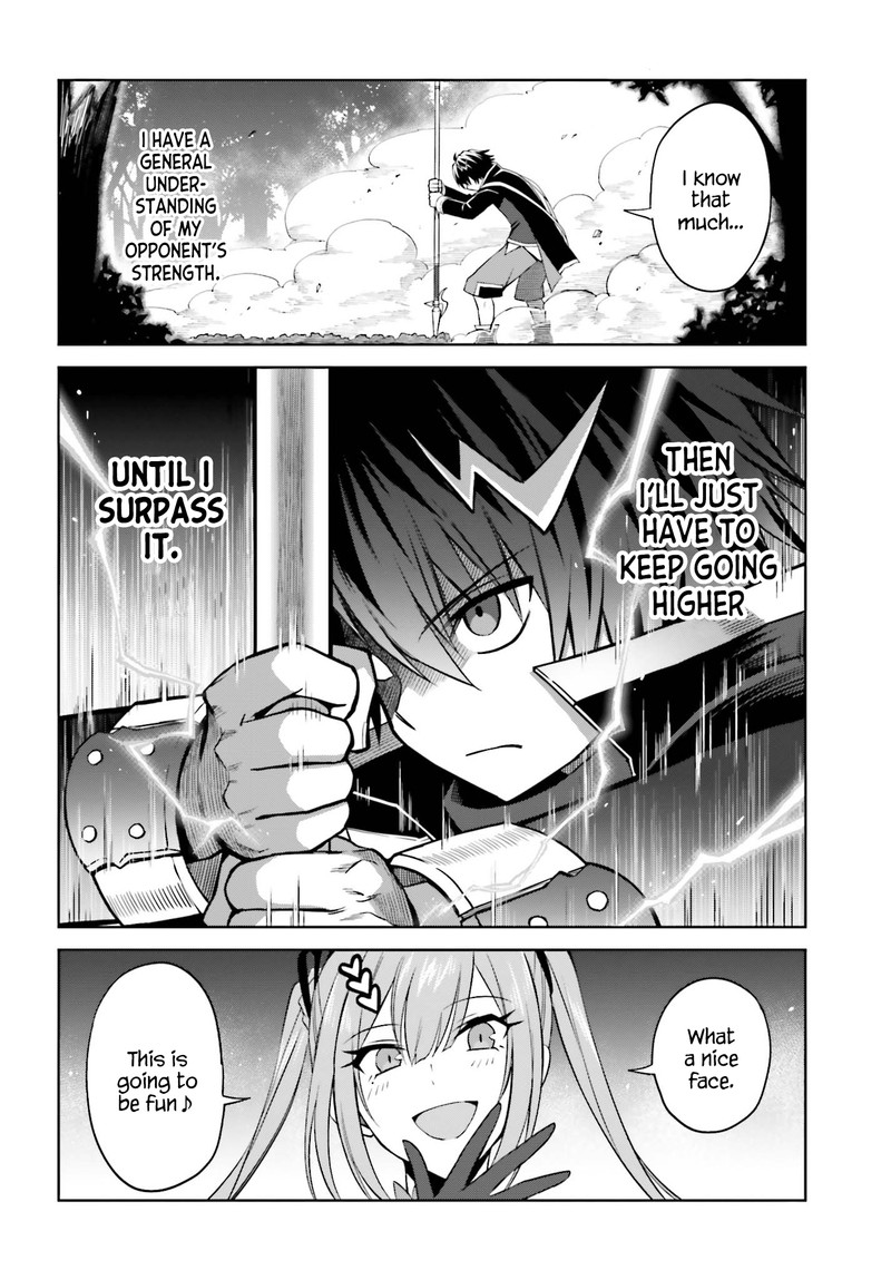 Shin No Jitsuryoku Wa Girigiri Made Kakushite Iyou To Omou 16 6