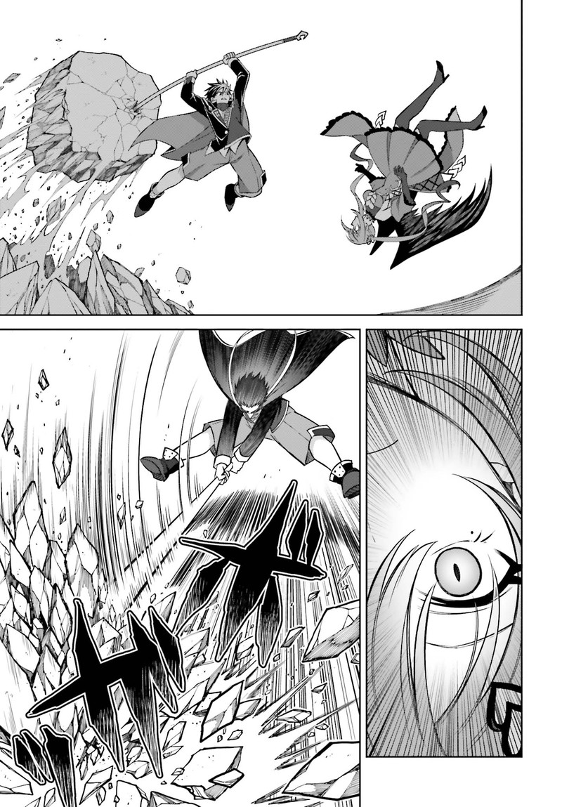 Shin No Jitsuryoku Wa Girigiri Made Kakushite Iyou To Omou 16 9