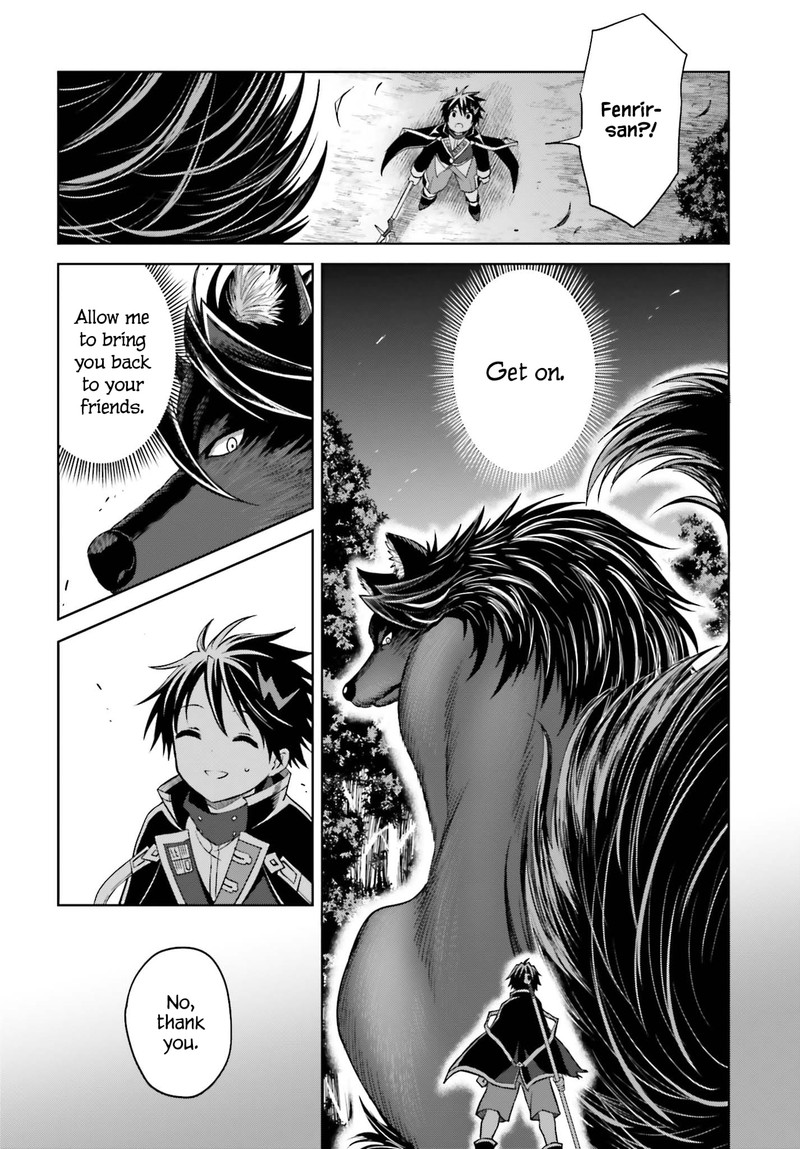 Shin No Jitsuryoku Wa Girigiri Made Kakushite Iyou To Omou 17 18