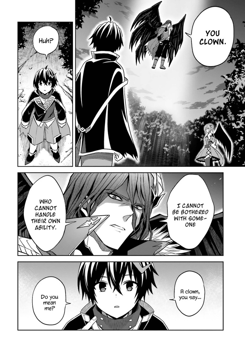 Shin No Jitsuryoku Wa Girigiri Made Kakushite Iyou To Omou 17 8