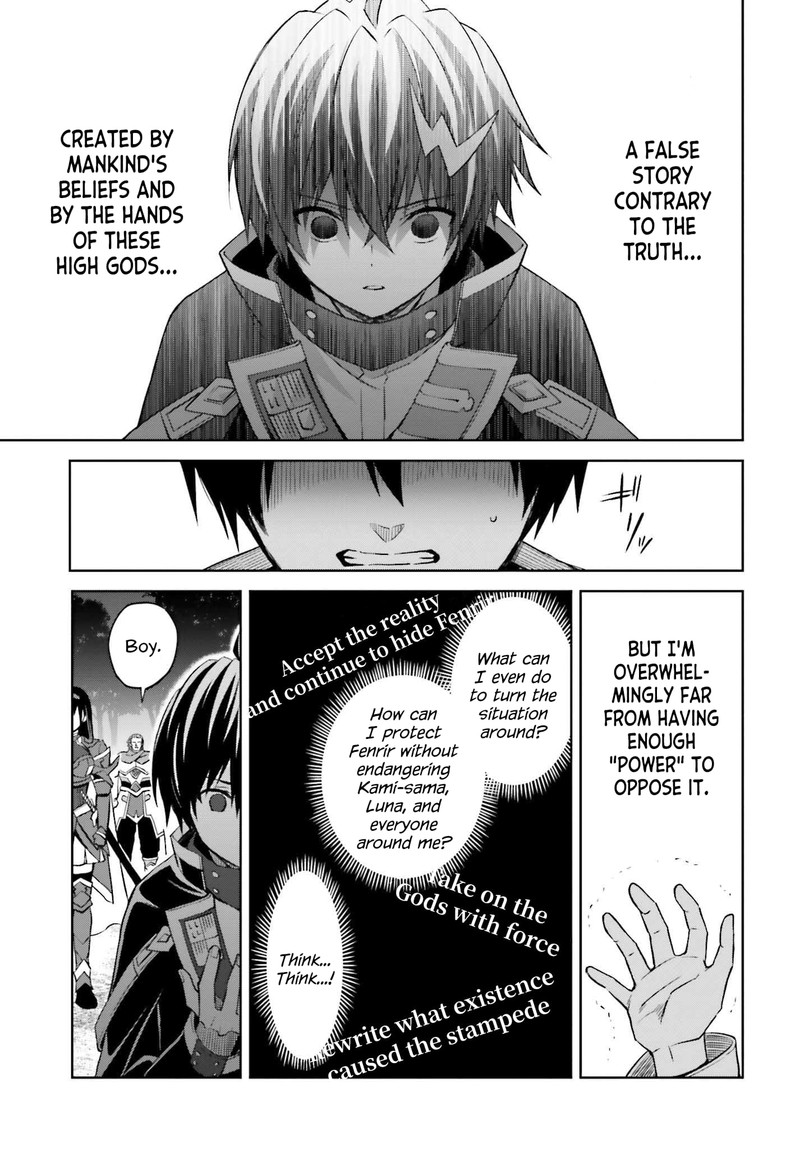 Shin No Jitsuryoku Wa Girigiri Made Kakushite Iyou To Omou 18 10