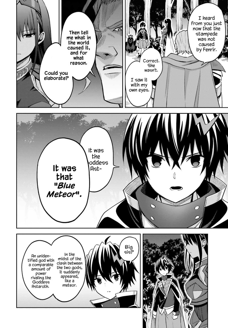 Shin No Jitsuryoku Wa Girigiri Made Kakushite Iyou To Omou 18 11