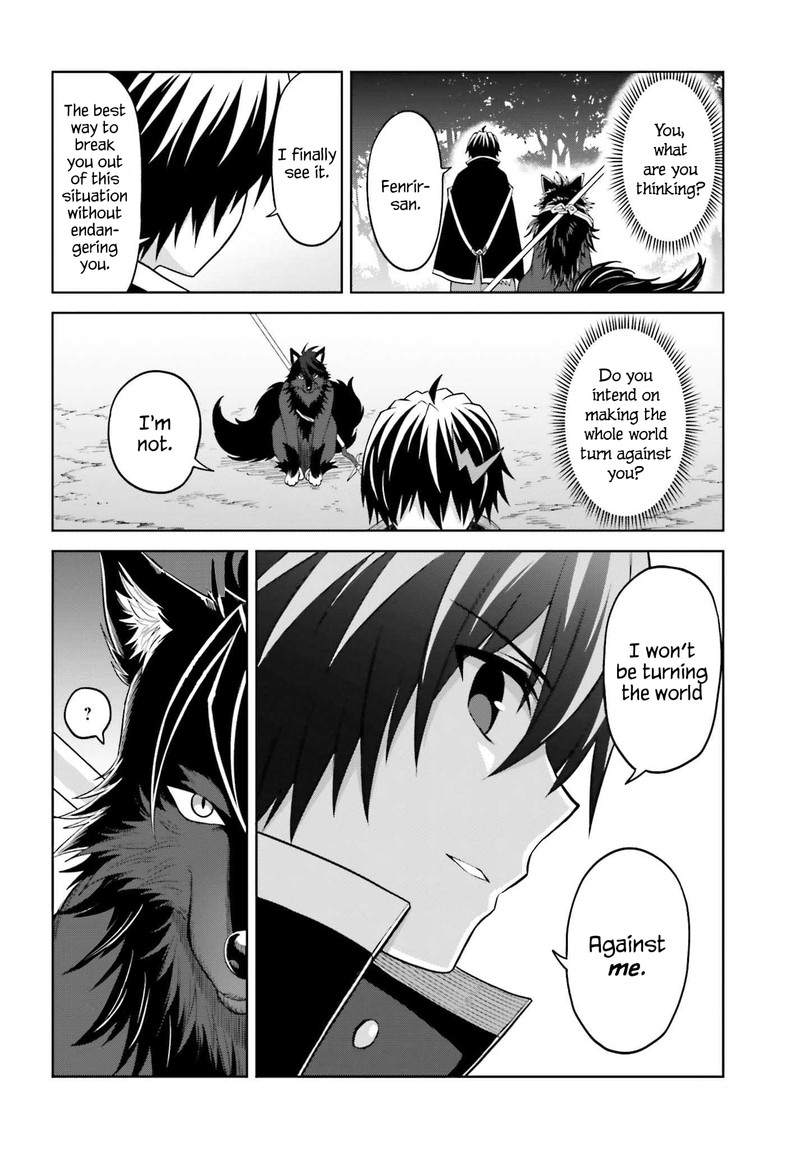 Shin No Jitsuryoku Wa Girigiri Made Kakushite Iyou To Omou 18 15