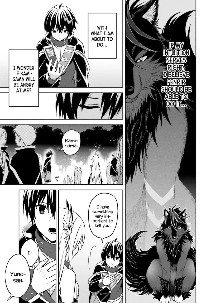 Shin No Jitsuryoku Wa Girigiri Made Kakushite Iyou To Omou 18 16